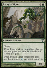Víbora com Patágio / Patagia Viper - Magic: The Gathering - MoxLand